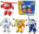スーパーウィングス Super Wings アクション フィギュア 4体 ギフト セット 変形飛行機ロボット 輸入品