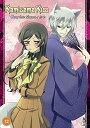 神様はじめました コンプリート DVD (1期 2期,全25話, 625分) かみさまはじめました アニメ 輸入版