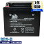 ֥Х Хåƥ꡼ YB9-B ߴBB9-BBM Battery  źѤ( YB9-B/SB9-B / BX9-4B / FB9-B / 12N9-4B-1 / GM9Z-4B) 륯CT250 VTZ250 ߥ͡ CBX250S(RS) CD125٥ꥣ GB250֥ޥפ򸫤