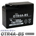 バイク バッテリー OTR4A-BS ORCA BATTERY 充電・液注入済み (互換: CT4A-5 YTR4A-BS GTR4A-5 FTR4A-BS ) 1年保証 送料無料 ライブDIO ZX マグナ50 ゴリラ モンキー ジョルノスーパーカブ50 タクト ライブディオ モンキー トピック DIO SR