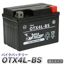 バイク バッテリー OTX4L-BS ORCA BATTERY 充電 液注入済み( YTX4L-BS YT4L-BS FT4L-BS CTX4L-BS CT4L-BS ) 1年保証 送料無料 アドレス JOG NSR250R スーパーカブ リード90 DIO トゥデイ tody タクト ジャイロ バーディー GEAR セピア メイト