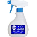 匂わない 除菌スプレー 抗菌コート剤 イオンフレッシュ 300ml スプレー PHMB 500ppm ポリヘキサニド PHMB 配合 除ウイルス 日用品雑貨 文房具 手芸 日用消耗品 洗剤 柔軟剤 クリーナー 除菌剤 抗菌作用 菌 コアラックリーナー