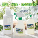 アトピー 敏感肌 コアラックリーナー キレイ好きママ応援セット 日用品雑貨 文房具 手芸 日用品 生活雑貨 洗濯用洗剤 柔軟剤 セット 柔軟剤入り洗剤 キッチン...