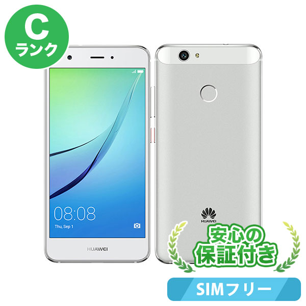 SIMフリー HUAWEI nova CAN-L12 シルバー 本体 [Cランク] スマホ 中古 送料無料 当社3ヶ月保証