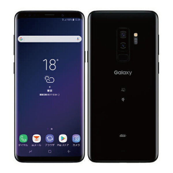 au SIMロック解除済み Galaxy S9 SCV39 F ブラック 本体 [Cランク] スマホ 中古 送料無料 当社3ヶ月保証