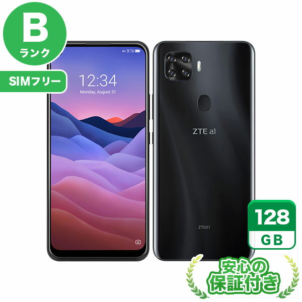 SIMフリー a1 ZTG01 ブラック128GB 本体[Bランク] Androidスマホ 中古 送料無料 当社3ヶ月保証