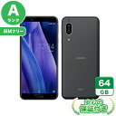 SIMフリー AQUOS sense3 SHV45 ブラック64GB 本体 Aランク Androidスマホ 中古 送料無料 当社3ヶ月保証