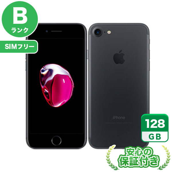 楽天市場】iphone7 128 ブラックの通販 楽天市場】iphone7 128 ブラックの通販