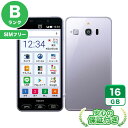 SIMフリー シンプルスマホ3 509SH ライラックシルバー16GB 本体 Androidスマホ 中古 送料無料 当社3ヶ月保証