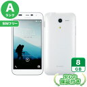 SIMフリー DIGNO E 503KC ホワイト8GB 本体 Androidスマホ 中古 送料無料 当社3ヶ月保証