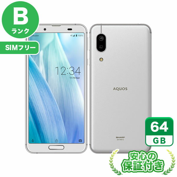 楽天市場】aquos sense3 lite sh-rm12 simフリー（機能（SIMカード