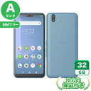 SIMフリー arrows J 901FJ ブルー32GB 本体 Androidスマホ 中古 送料無料 当社3ヶ月保証