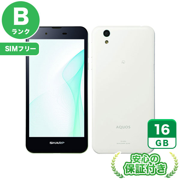 SIMフリー AQUOS SH-M04 ホワイト16GB 本体[Bランク] Androidスマホ 中古 送料無料 当社3ヶ月保証