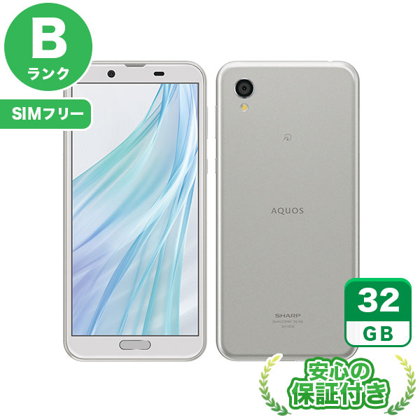 SIMե꡼ AQUOS sense2 SH-M08 ۥ磻ȥС32GB [B] Androidޥ  ̵ 3ݾ