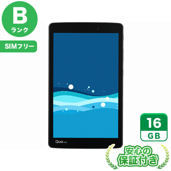 楽天市場】パナソニック アンドロイド タブレットの通販 楽天市場】パナソニック アンドロイド タブレットの通販