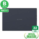 SIMフリー arrows Tab F-04H ブラック32GB 本体 Bランク Androidタブレット 中古 送料無料 当社3ヶ月保証