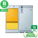 SIMフリー Qua phone KYV37 アイスブルー16GB 本体 Androidスマホ 中古 送料無料 当社3ヶ月保証