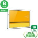 SIMフリー Qua tab 02 HWT31 エアリーブルー16GB 本体 Androidタブレット 中古 送料無料 当社3ヶ月保証