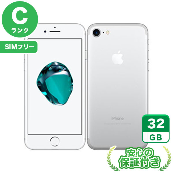 楽天市場】iphone7 simフリー 32gbの通販 楽天市場】iphone7 simフリー 32gbの通販