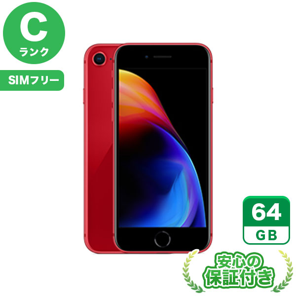 【白ロム】【SIMフリー】【中古スマホ】【中古携帯】【良い】【送料無料】