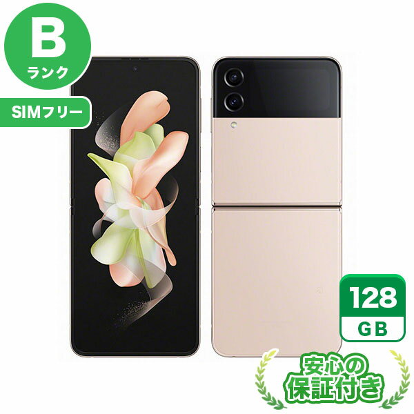 楽天市場】galaxy z flip4(メーカーサムスン)(スマートフォン本体|スマートフォン・タブレット)の通販 楽天市場】galaxy z flip4(メーカーサムスン)(スマートフォン本体|スマートフォン・タブレット)の通販