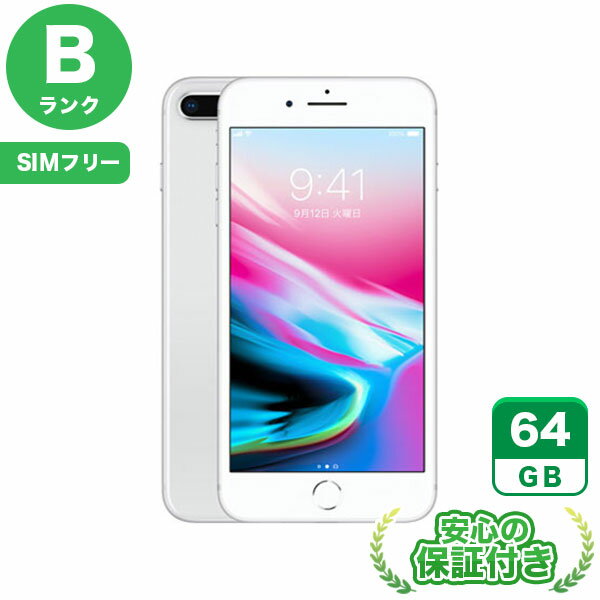 楽天市場】iphone8plus64の通販 楽天市場】iphone8plus64の通販