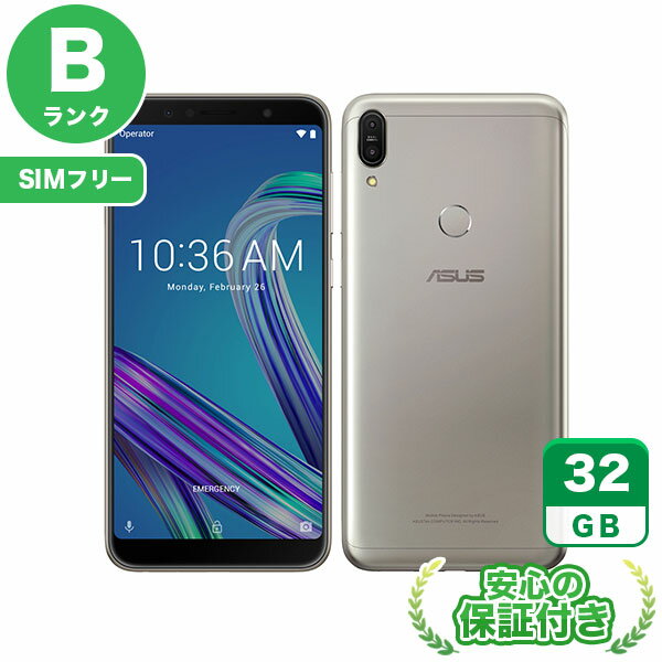 楽天市場】zenfone max pro m2 中古の通販 楽天市場】zenfone max pro m2 中古の通販