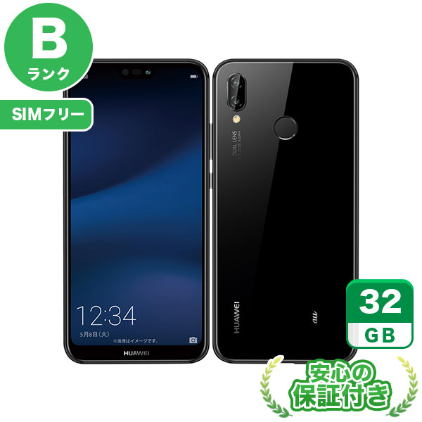 楽天市場】huawei p20 lite 32gb ane-lx2j（容量（内蔵ストレージ