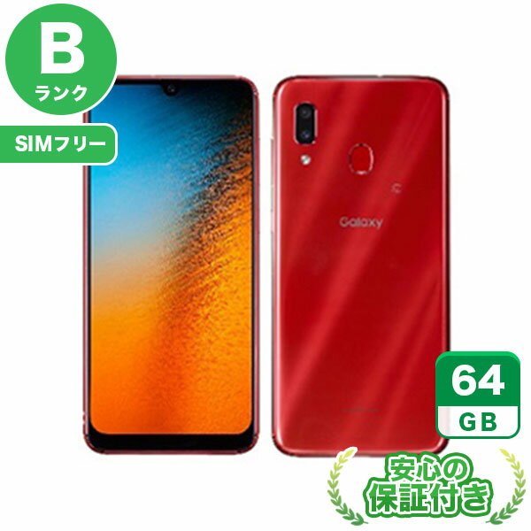 【SIMフリー祭③】【お受け渡し予定決定済み】Galaxy A30 Black Amazon | Galaxy A30 SCV43 黒 | Galaxy | スマートフォン本体