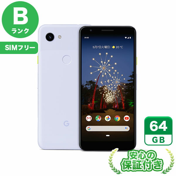 楽天市場】google pixel 3a 本体（カラーパープル）（スマートフォン