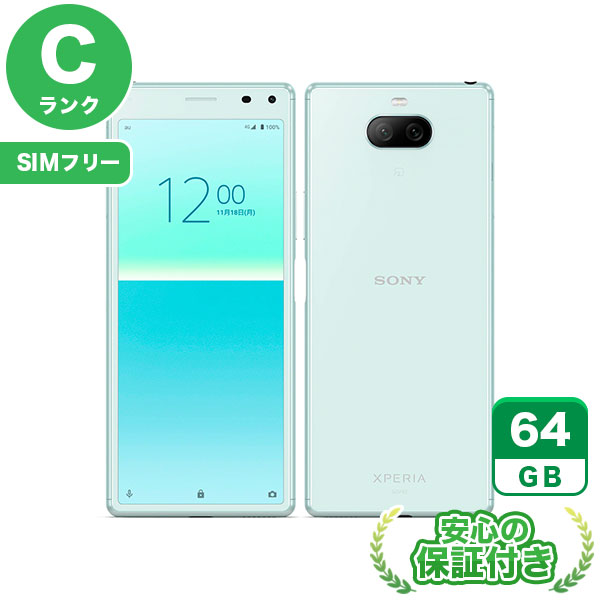 Rakuten - SIMフリー Xperia 8 SOV42 ブルー64GB 本体[Cランク] Androidスマホ 中古 送料無料 当社3ヶ月保証