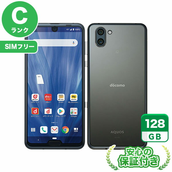 楽天市場】白ロム simフリー aquos r3の通販