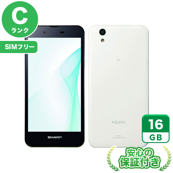 【SIMフリー】AQUOS SH-M04 ホワイト16GB 本体[Cランク] Androidスマホ 中古 送料無料 当社3ヶ月保証