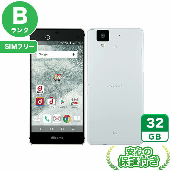 楽天市場】arrows nx f－01j 中古の通販