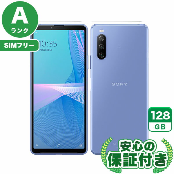 ★【中古品】au Xperia 10 III SOG04 楽天市場】中古xperia 10 iii sog04の通販