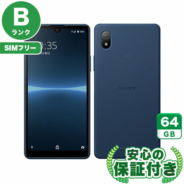 (新品·未開封)Sony Xperia Ace III (SOG08)本体ブルー 楽天市場】SOG08 Xperia Ace III(スマートフォン本体