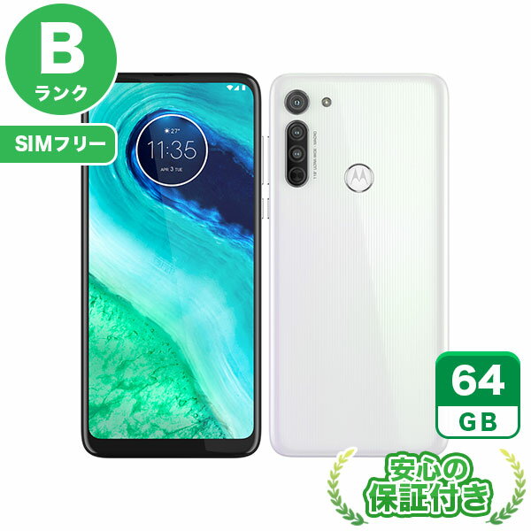 楽天市場】スマートフォン本体(メーカーモトローラ・画面サイズ 楽天市場】スマートフォン本体(メーカーモトローラ・画面サイズ