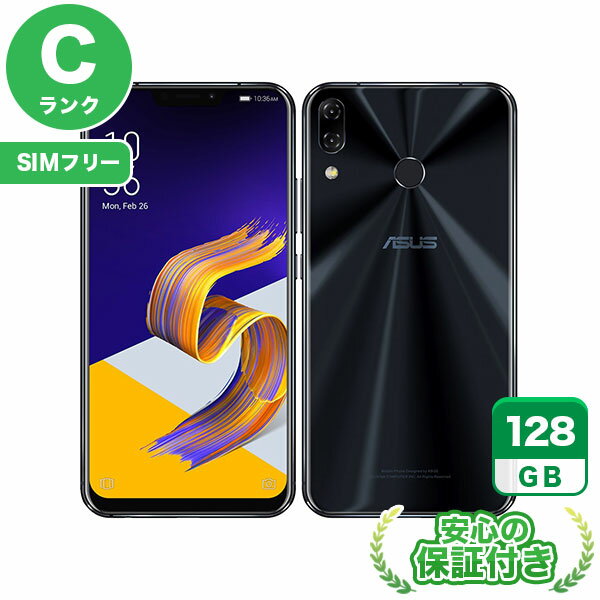 ASUS zenfone5z Z01RD SIMフリー(楽天市場】zenfone5z 128gbの ASUS zenfone5z Z01RD SIMフリー(楽天市場】zenfone5z 128gbの