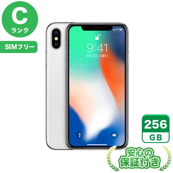 楽天市場】iphone simフリー(機種・対応機種iPhone X 楽天市場】iphone simフリー(機種・対応機種iPhone X