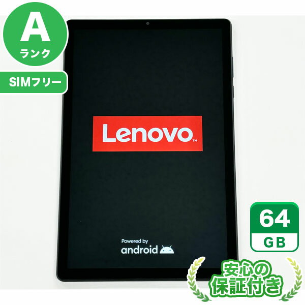 楽天市場】lenovo tab6 中古の通販 楽天市場】lenovo tab6 中古の通販