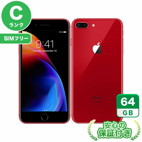 楽天市場】iphone 8 plus 64gb red mrtl2j/aの通販 楽天市場】iphone 8 plus 64gb red mrtl2j/aの通販