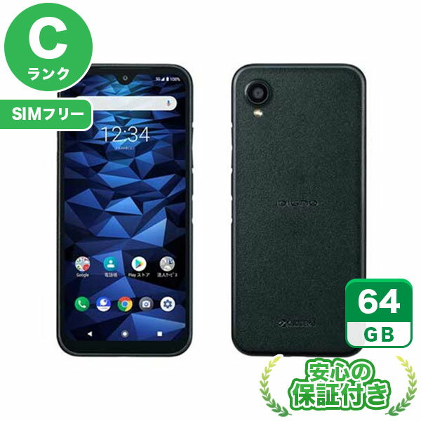 楽天市場】SIMフリー（メーカー京セラ・シリーズDIGNO（京セラ