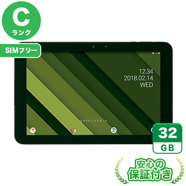 楽天市場】タブレット 中古 quatabの通販 楽天市場】タブレット 中古 quatabの通販