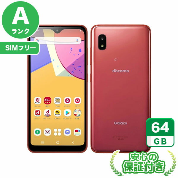 楽天市場】sim フリー galaxy a21 sc-42a（容量（内蔵ストレージ）64GB