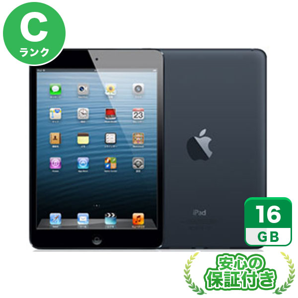楽天市場】iPad mini 16GBの通販 楽天市場】iPad mini 16GBの通販