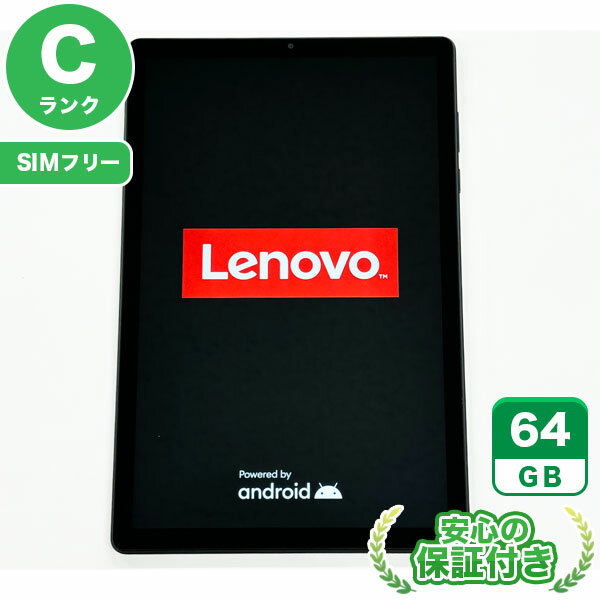 楽天市場】lenovo legion tab(機能(SIMカード)SIMフリー 楽天市場】lenovo legion tab(機能(SIMカード)SIMフリー