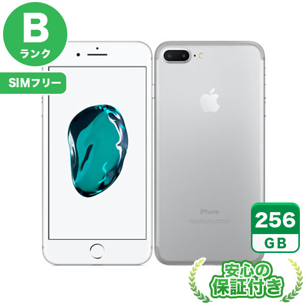 楽天市場】simフリー iphone 中古(機種・対応機種iPhone 7 Plus 楽天市場】simフリー iphone 中古(機種・対応機種iPhone 7 Plus