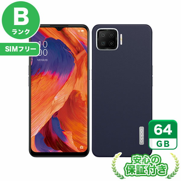楽天市場】OPPO A73 SIMフリー シムフリー CPH2099 ネービー 楽天市場】OPPO A73 SIMフリー シムフリー CPH2099 ネービー