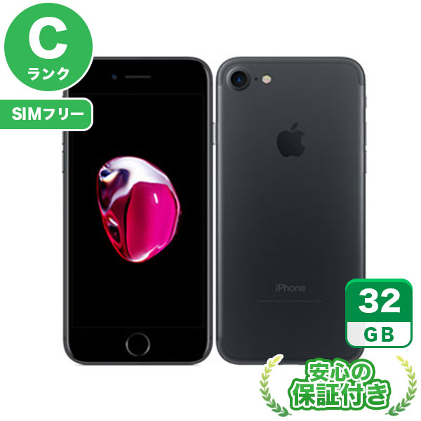 iPhone7 本体 ブラック 楽天市場】iphone7ケース(カラーブラック)(スマートフォン