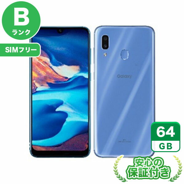 楽天市場】galaxy a30 scv43(機能(SIMカード)SIMフリー 楽天市場】galaxy a30 scv43(機能(SIMカード)SIMフリー